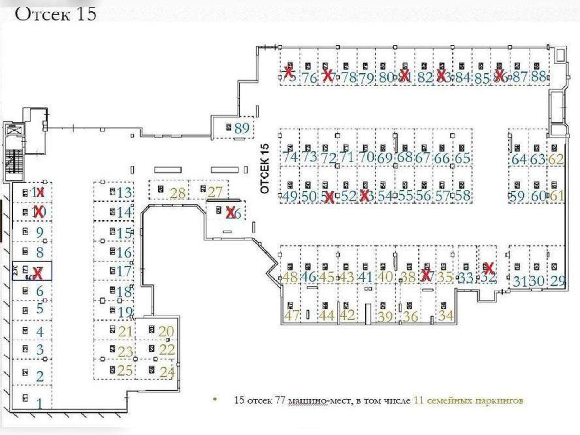 Купить гараж, место в паркинге за 362 070 рублей на Мелик-Карамова улица, д.4