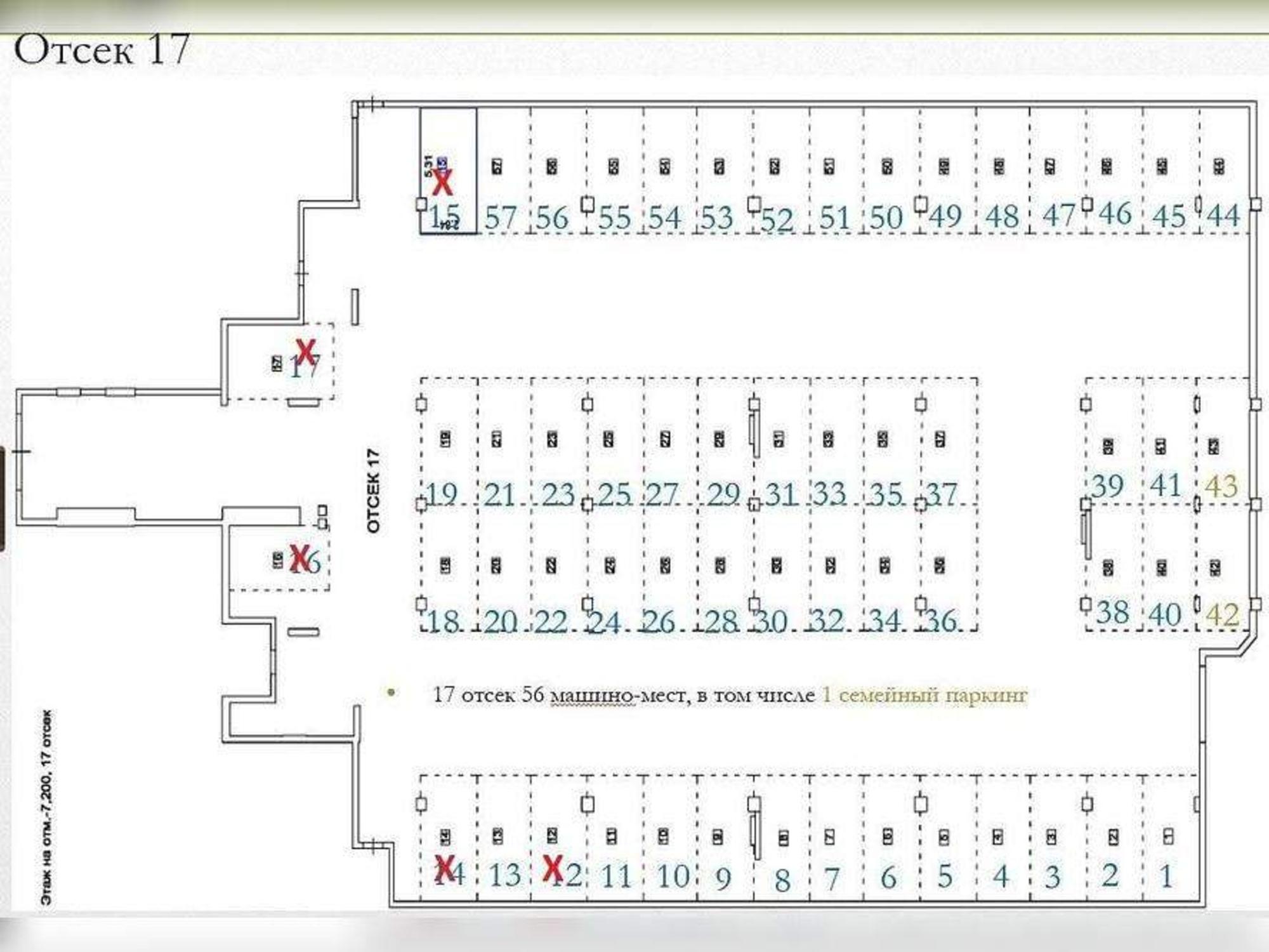 Купить гараж, место в паркинге за 362 070 рублей на Мелик-Карамова улица, д.4