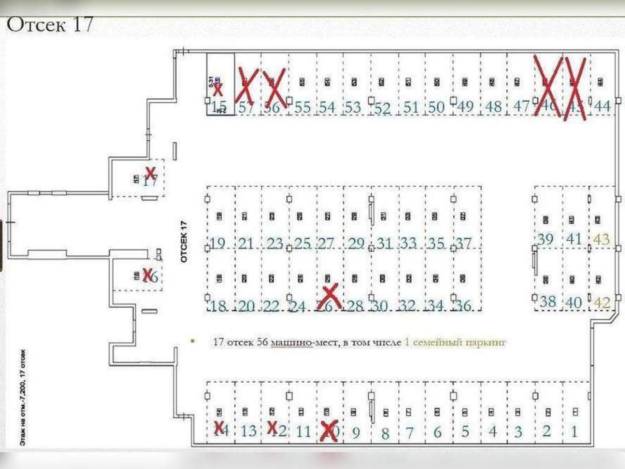 Купить гараж, место в паркинге за 294 698 рублей на Мелик-Карамова улица, д.4