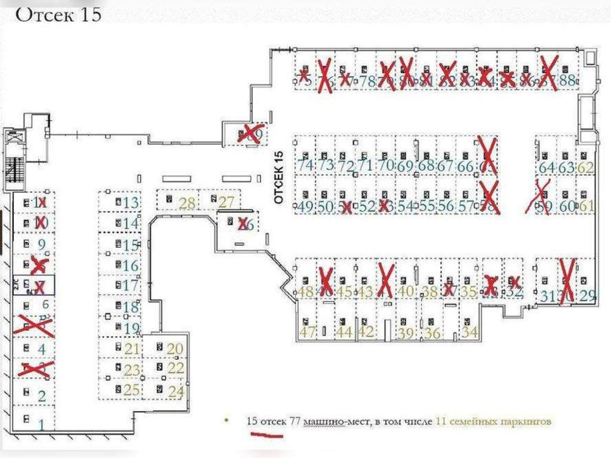 Купить гараж, место в паркинге за 426 465 рублей на Мелик-Карамова улица, д.4