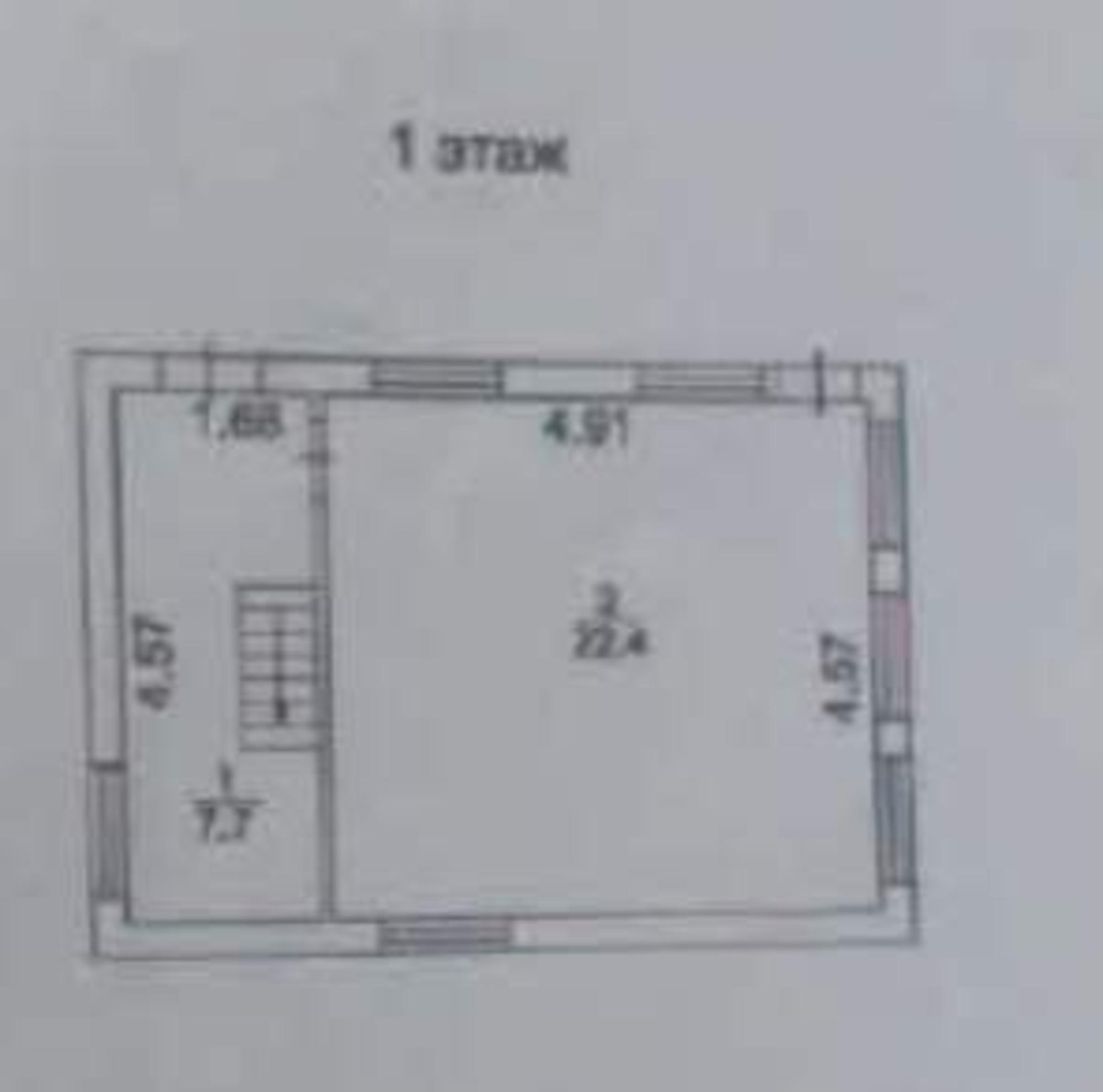 Купить дачу, дом, коттедж за 4 483 000 рублей на 1-я улица, д.20