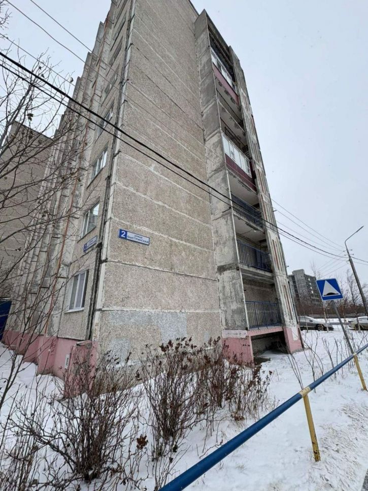 2-комн квартира Быстринская улица, д.2