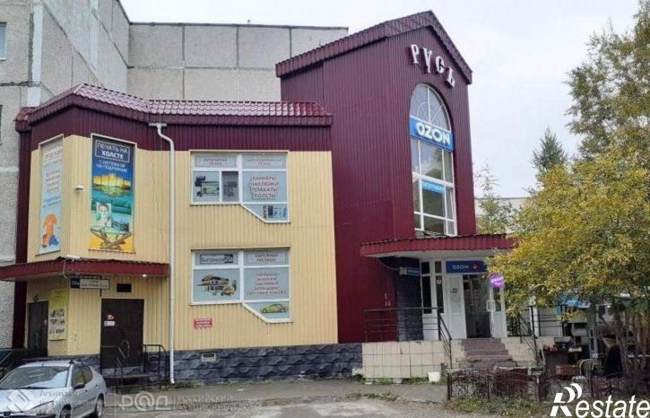 Помещение свободного назначения Быстринская улица, д.20а