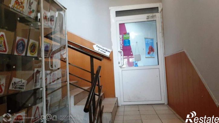 Помещение свободного назначения Быстринская улица, д.20а