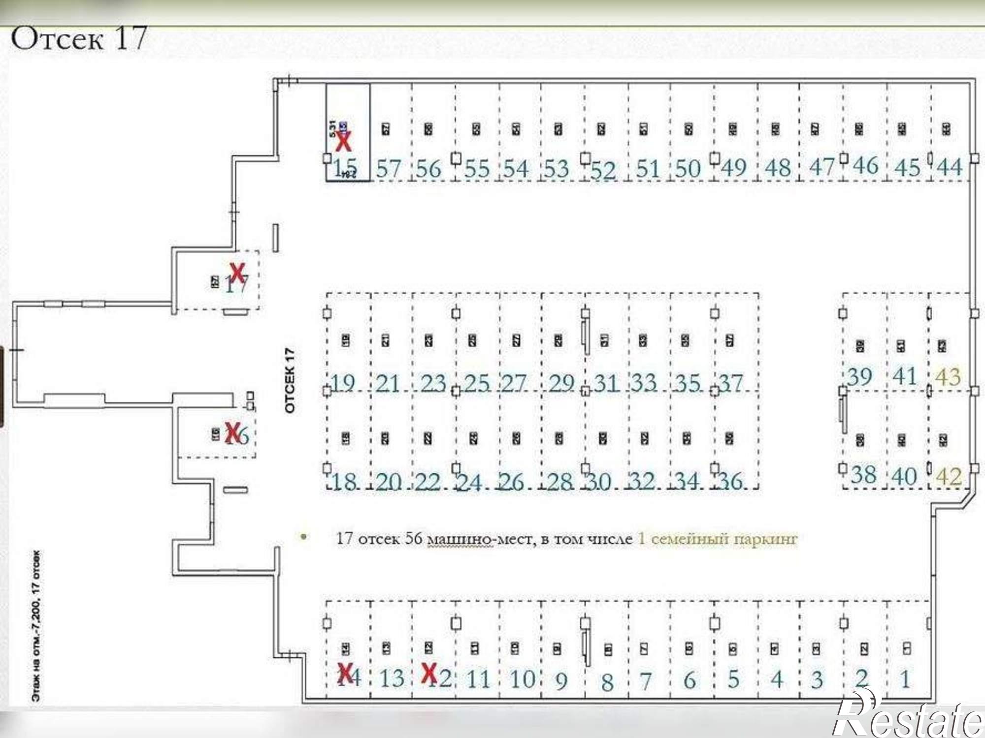 Купить гараж, место в паркинге за 362 070 рублей на Мелик-Карамова улица, д.4