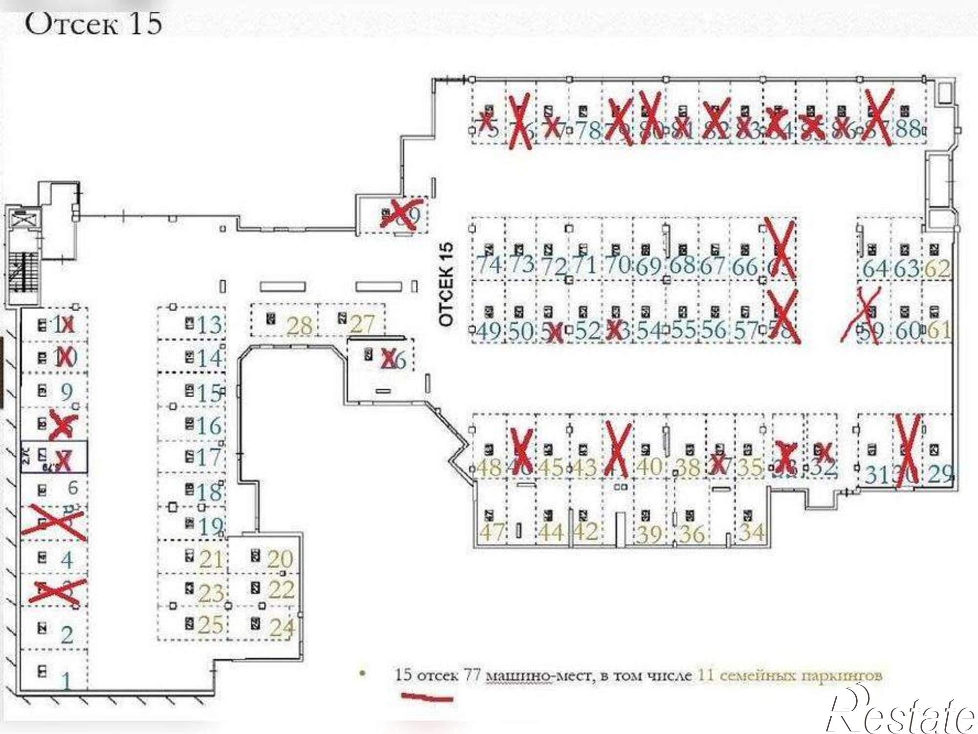 Купить гараж, место в паркинге за 426 465 рублей на Мелик-Карамова улица, д.4