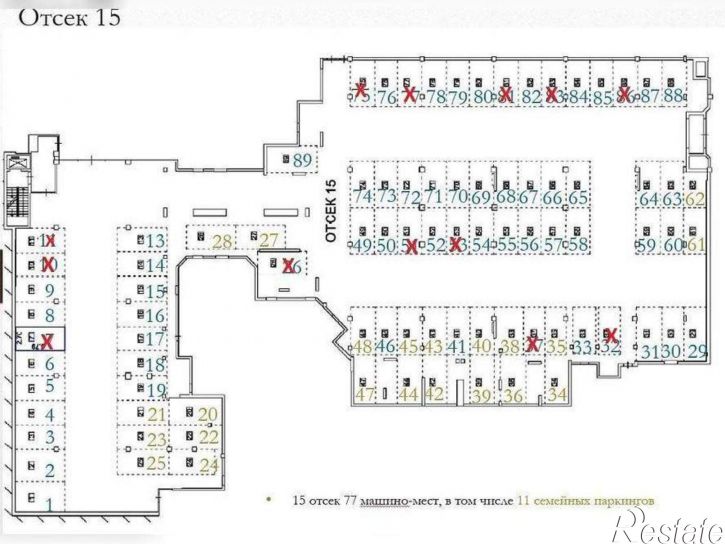 Гараж/парковка Мелик-Карамова улица, д.4