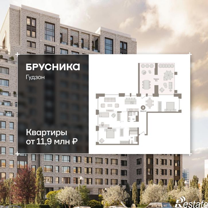 3-комн квартира в новом доме Пролетарский проспект, с9