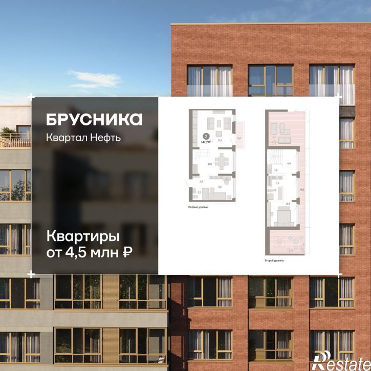 2-комн квартира в новом доме Набережный проспект, 1