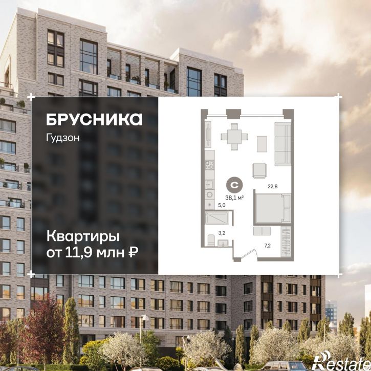Студия Пролетарский проспект, с9
