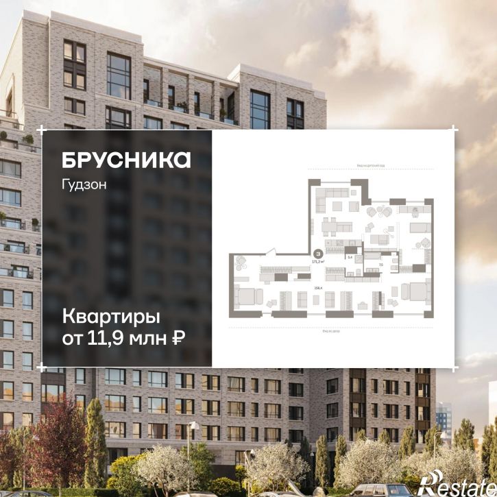Студия Пролетарский проспект, с9