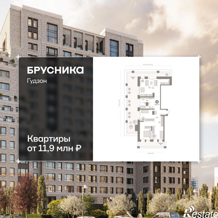 3-комн квартира в новом доме Пролетарский проспект, с9