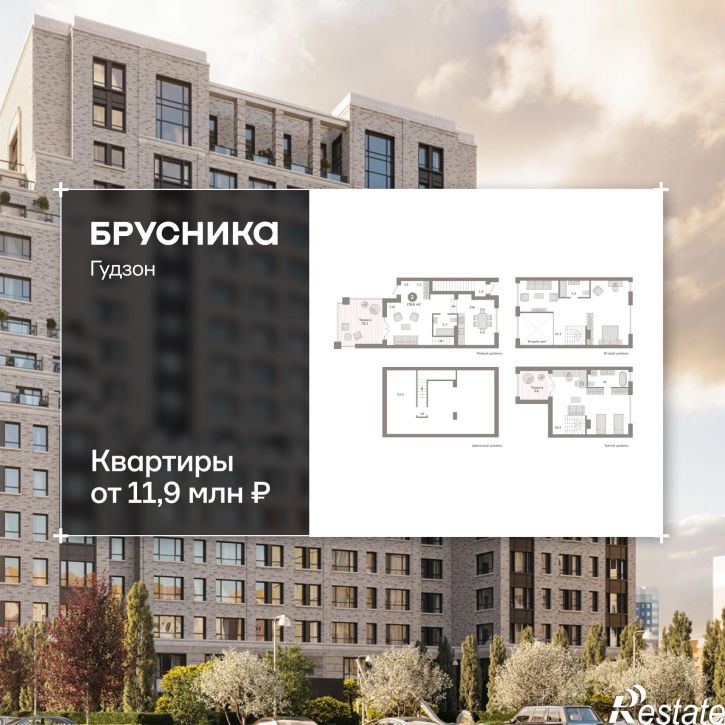 3-комн квартира в новом доме Пролетарский проспект, с9