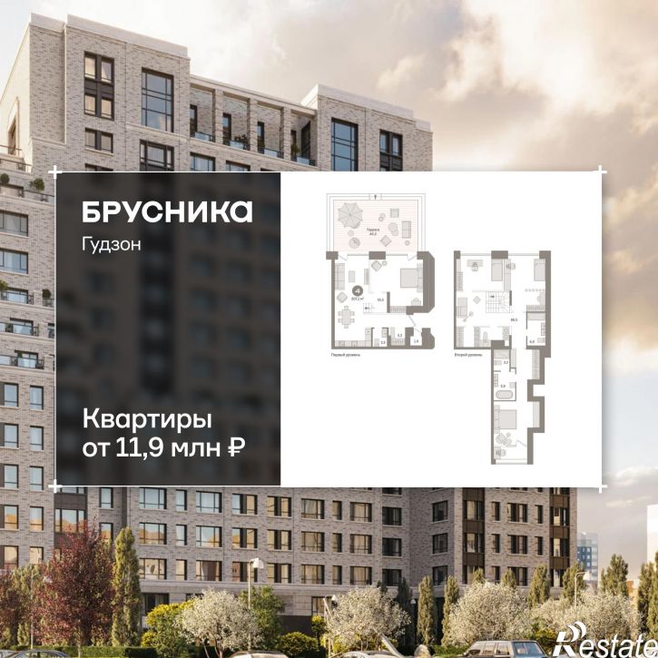 Студия Пролетарский проспект, с9