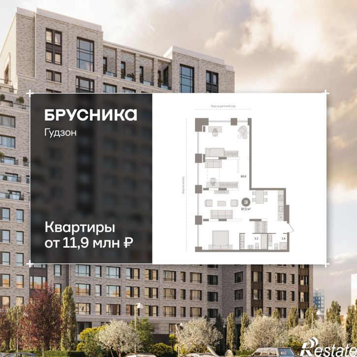 3-комн квартира в новом доме Пролетарский проспект, с9