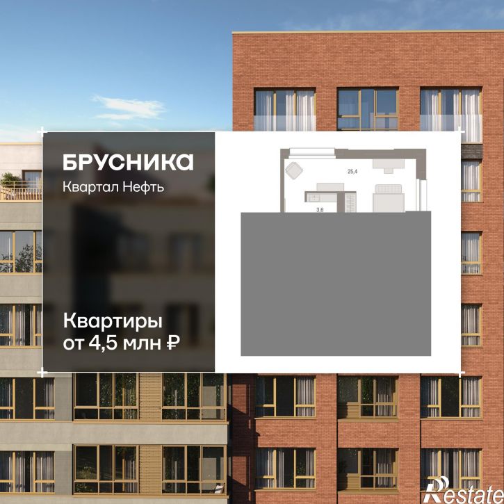 2-комн квартира в новом доме Набережный проспект, 1