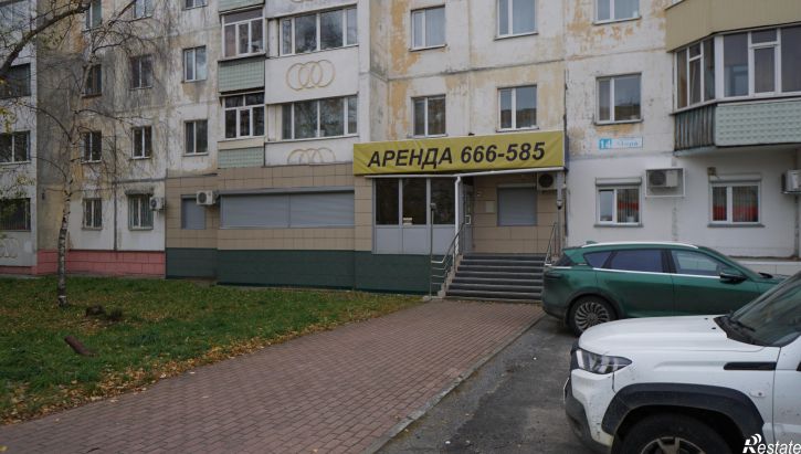 Торговое помещение Сургут, пр. Мира, 14